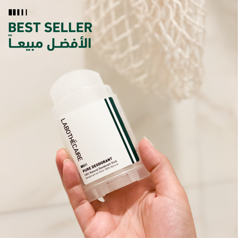 عصا مزيل التعرق النقي والطبيعي 100%