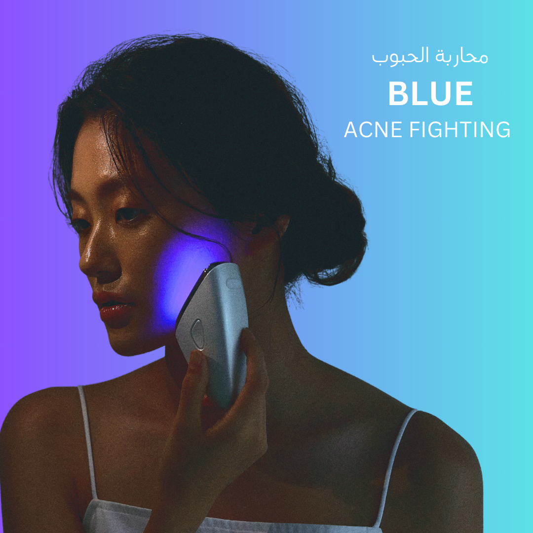 جهاز علاج البشرة بتقنية ضوء LED