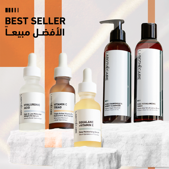 Super Glow Bundle
